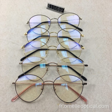 Lunettes d&#39;optique de chat Lady Frames